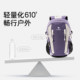 Camel outdoor backpack hiking bag