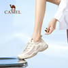 Camel lightweight outdoor breathable sports shoes