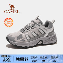 (Taihang) Camel Mountaineering Shoes Ladies Outdoor Climbing Shoes Non-slip Winter Sports Hiking Shoes Waterproof Male Shoes