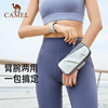 Camel running mobile phone arm bag men and women mobile phone bag arm storage bag wrist bag arm cover sports outdoor mobile phone bag
