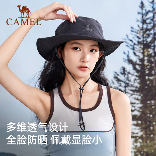 骆驼小耶溪渔夫帽登山帽户外防晒帽子女徒步男爬山遮阳西部牛仔帽 - 图2