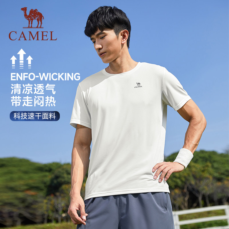 骆驼运动速干长袖T恤女2025夏季新款户外运动轻薄徒步内搭上衣男