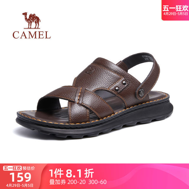 Camel Men's Shoes 2024 Summer New Genuine Leather Sandals for Men's Business Sandals and Slippers Two Wears of Anti slip Beach Shoes Dad's Shoes