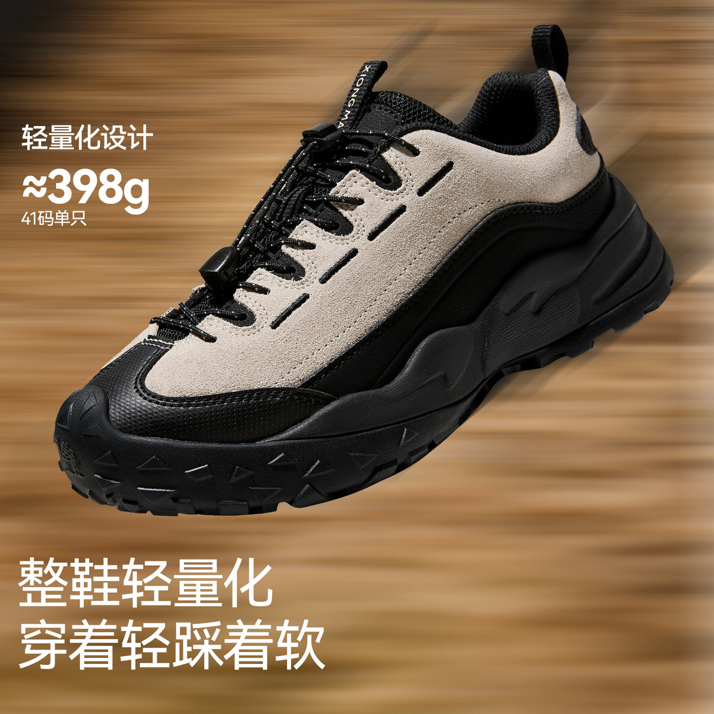 图 5