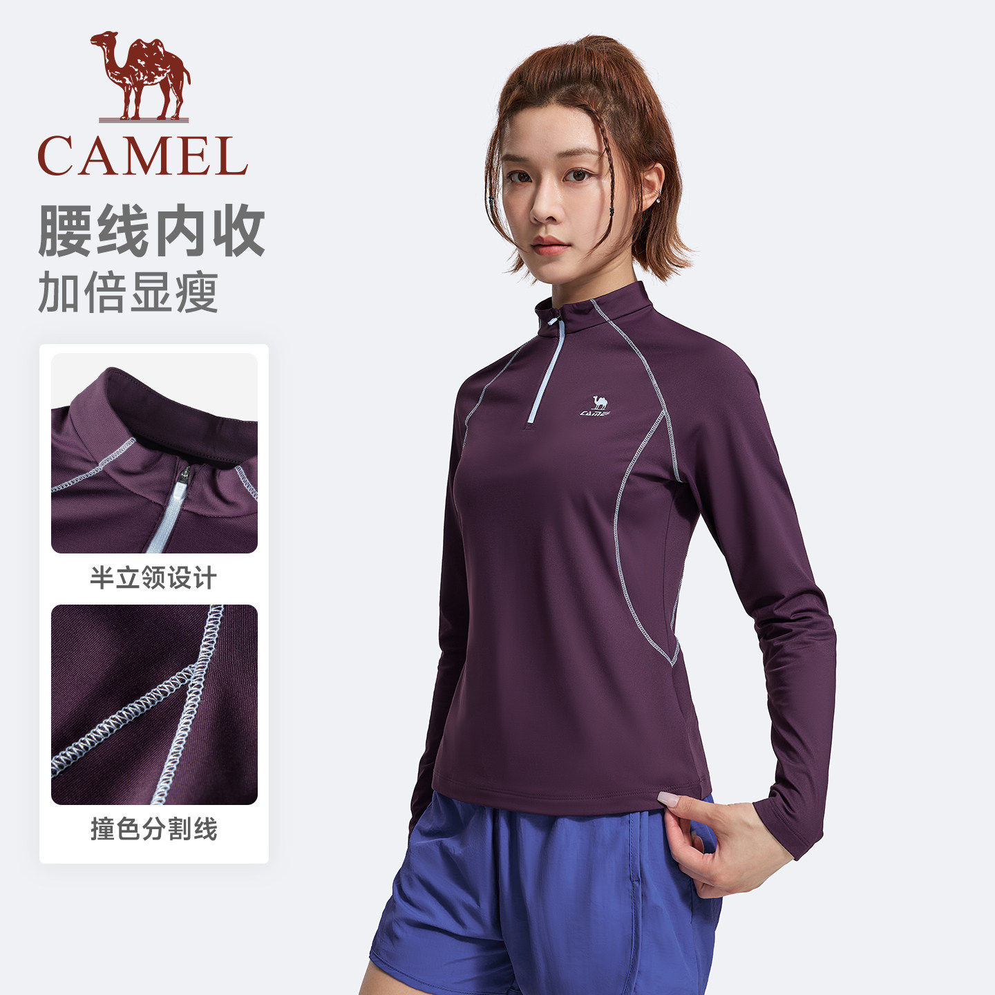 图 4