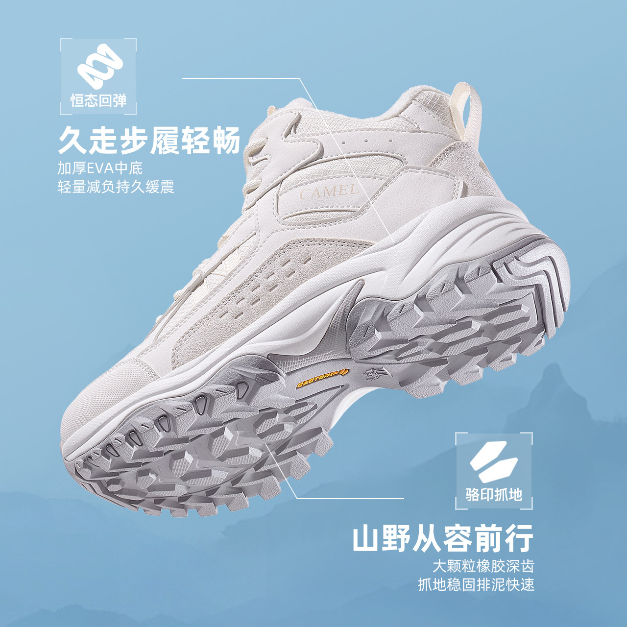 图 4