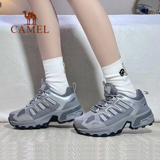 White Deer The same outdoor casual shoes hiking shoes
