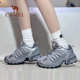 White Deer The same outdoor casual shoes hiking shoes