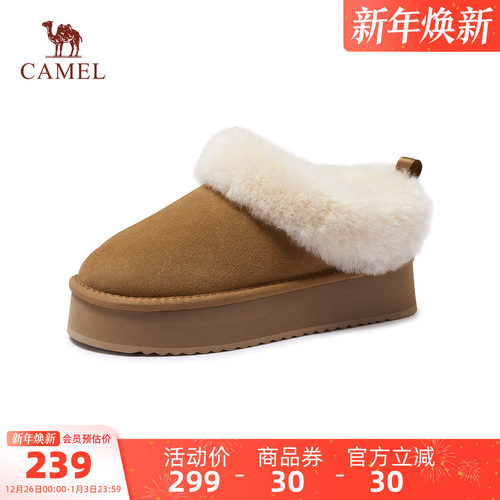 骆驼女鞋2025冬季新款保暖雪地靴女款加绒毛毛鞋厚底加厚东北棉鞋 - 图0