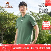 Camel Sport 2023 Summer New Lovers Basketball Loose Fitness Shirts POLO Jersey Mens Summer Running T-shirt