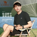 Дорожная быстросохнущая летняя однотонная дышащая спортивная футболка, короткий рукав, быстрое высыхание, для бега