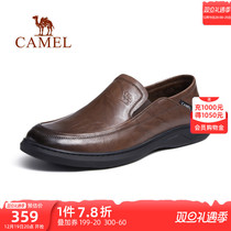 Camel mens shoes 2023 Fall new genuine leather Soft bottom set foot commute Classic Casual Business Shoes Single Shoes Man