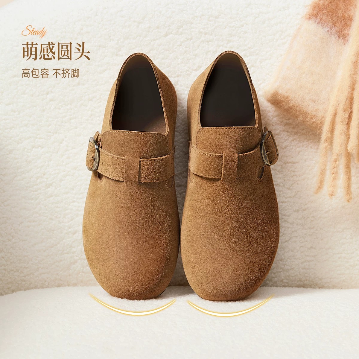 图 5