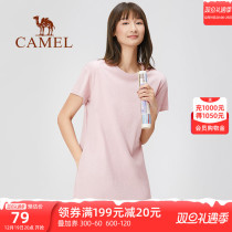 Camel Lingerie New Open Fork Minimalist Round Khmer mid-length short sleeve T-shirt Female Alphabet Printed Home Dress