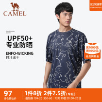 (Dongli Fabric) Camel Outdoor Male Speed Dry T-shirt 2023 Spring Summer New Sunscreen Feature Short Sleeve Woman