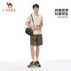 ເສື້ອ POLO ແຫ້ງໄວ Camel