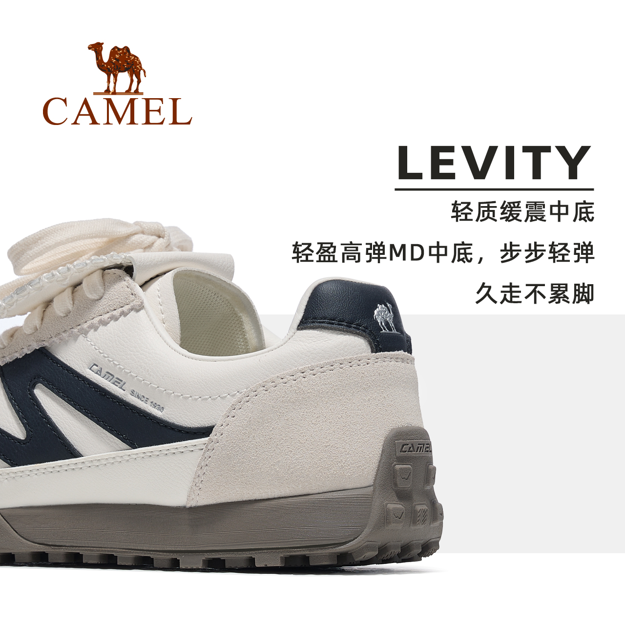 骆驼山海翻盖版女款运动鞋2025秋冬新款休闲鞋女鞋复古德训鞋板鞋 - 图1