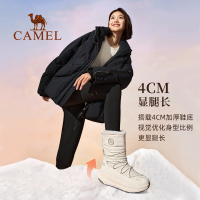 骆驼户外雪地靴防湿防水防滑