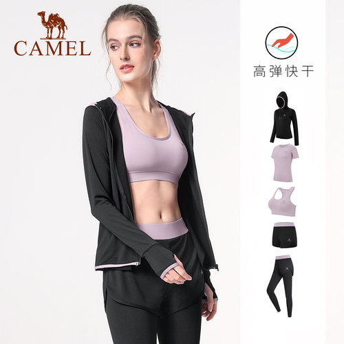 骆驼瑜伽服套装女款长袖夏季休闲运动服晨跑步服衣服健身服网红款 - 图0