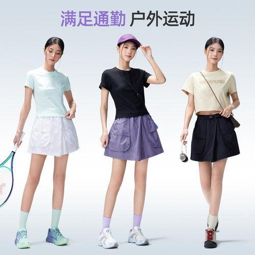 骆驼户外速干短裤女短裙2026防晒休闲裤裙运动徒步登山工装女裙裤 - 图2