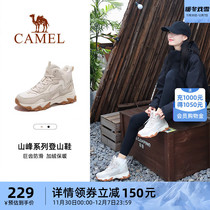 Camel Outdoor Climbing Shoes Women Winter New Light Wear Sneakers Women Plus Suede Outdoor Boots Hiking Shoes Men