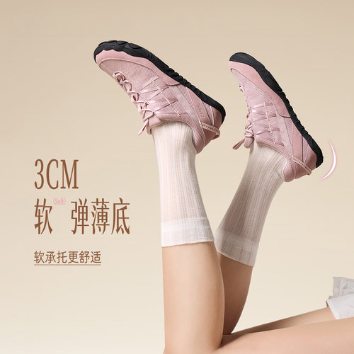 【李柯以同款】骆驼赤足德训鞋女鞋2026新款芭蕾风薄底户外运动鞋 - 图2