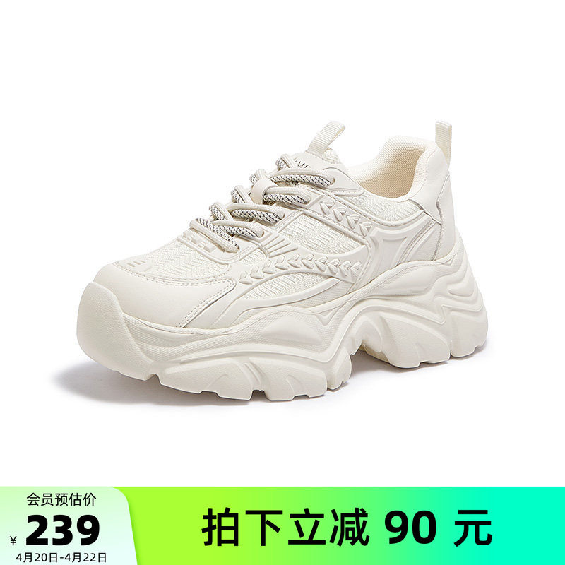 骆驼老爹鞋女鞋206春季新款透气运动鞋女款复古百搭厚底休闲鞋子
