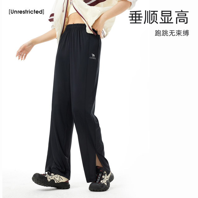 Camel Outdoor Sun Protection Overalls Women's Summer Cool Pants Slit Legs Soft Elastic Breathable Running Sports Hiking Mountaineering Pants