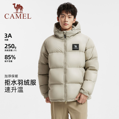 骆驼黑钻5PLUS运动羽绒服外套男款女款连帽冬季加厚短款面包服冬