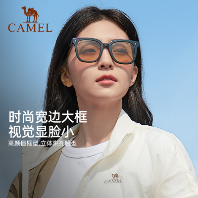 骆驼折叠墨镜户外太阳镜女时尚轻便防紫外线偏光镜开车遮阳镜男