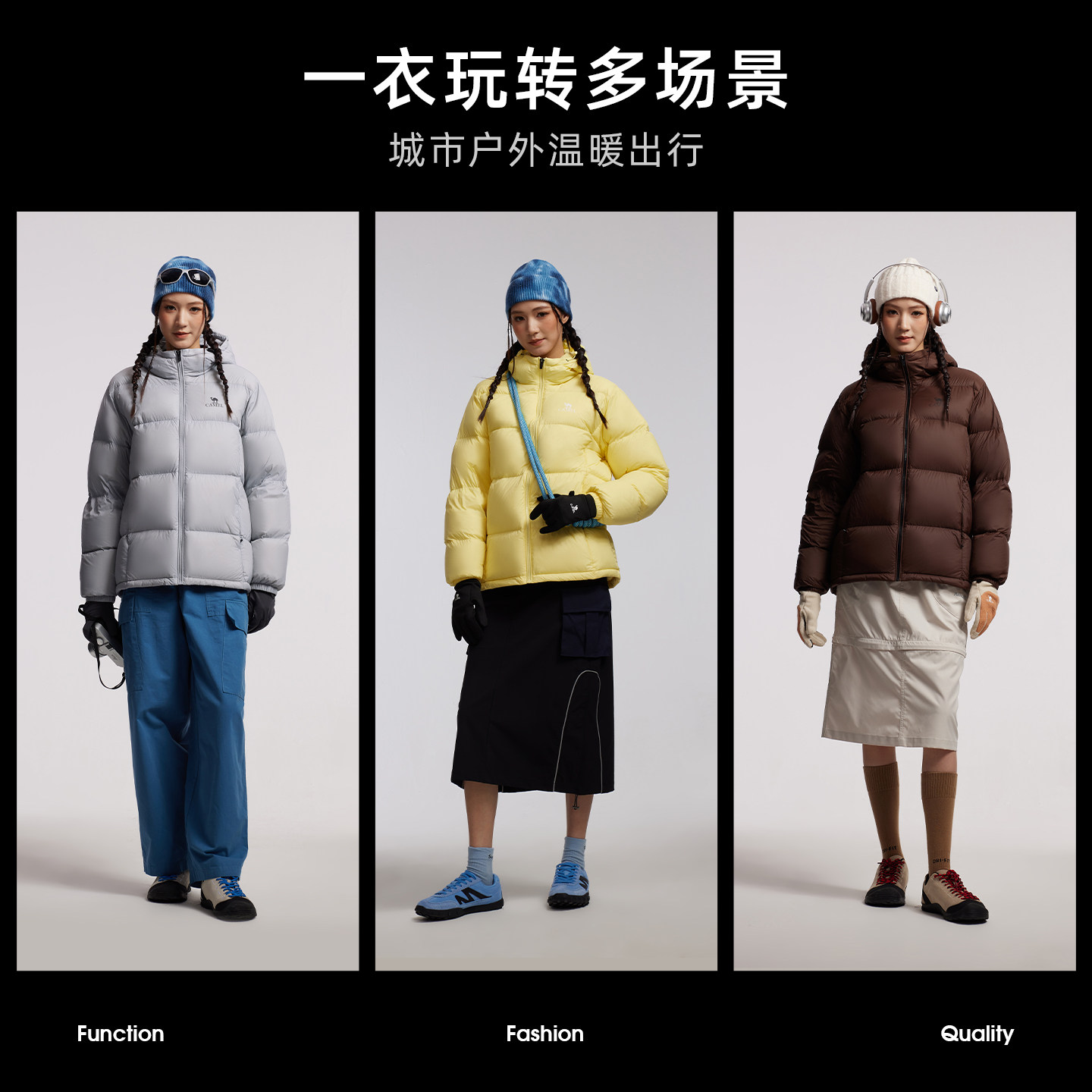 骆驼户外羽绒服冬季新款女款男款加厚高蓬拒水防钻绒鸭绒连帽外套