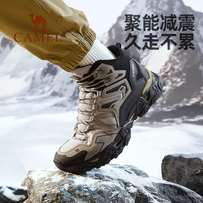 骆驼户外登山鞋男2024春季新款专业防水防滑运动保暖徒步越野鞋女