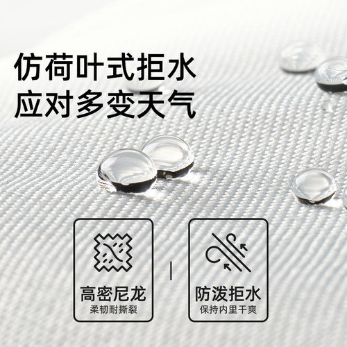 骆驼雪糕包户外双肩包短途旅行包大学生书包徒步旅游爬山登山背包 - 图3