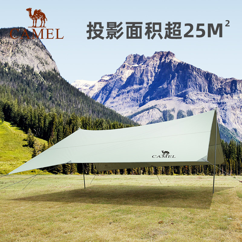 骆驼户外精致露营大型棉布防雨天幕 骆驼天幕