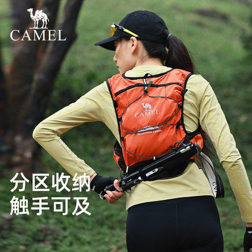 骆驼越野跑步背包运动双肩马拉松马甲户外专业徒步登山水袋背包 - 图2