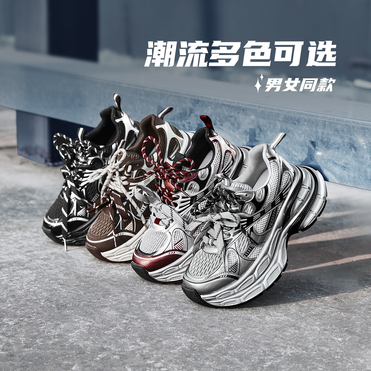 图 5