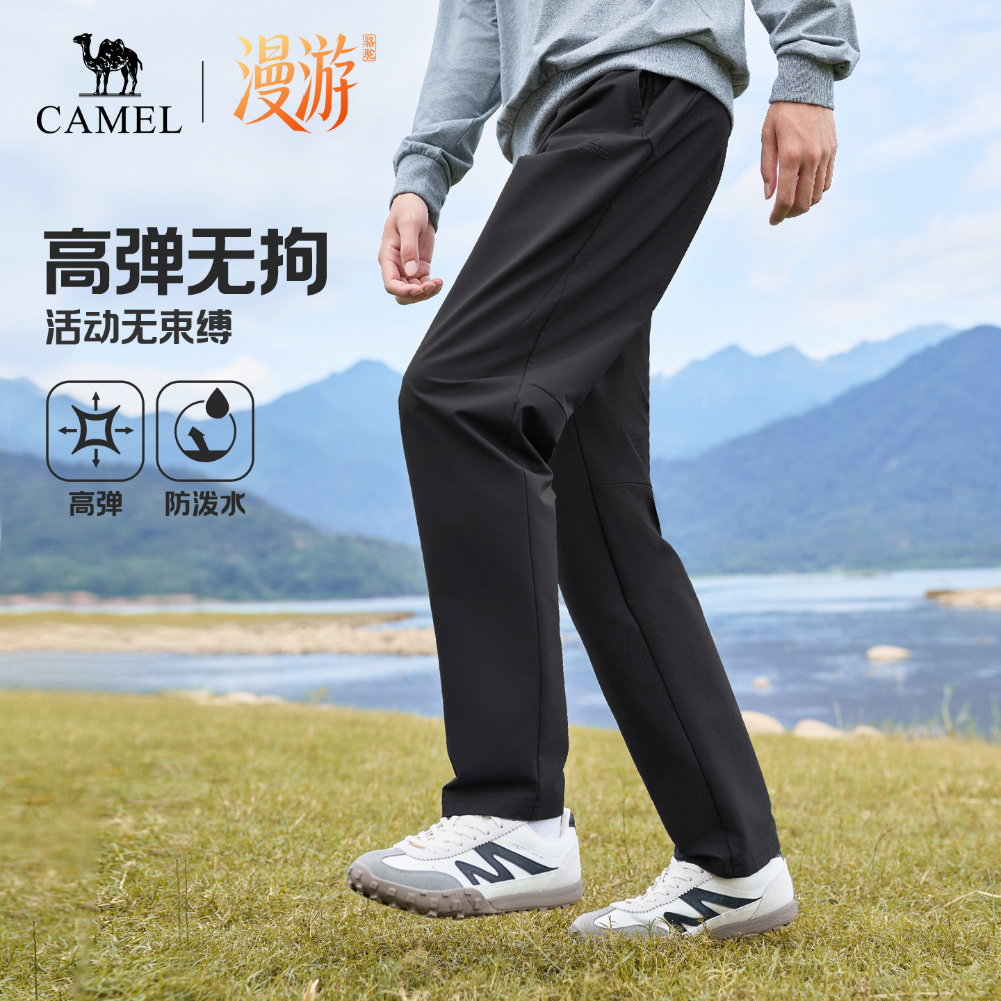 图 2