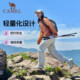 骆驼登山杖铝合金碳素专业户外爬山徒步装备女款折叠伸缩防滑手杖