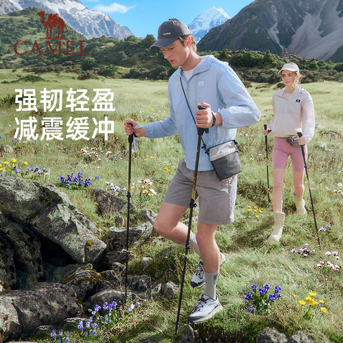 【神仗】骆驼专业户外登山杖男女徒步爬山便携超轻伸缩装备手杖 - 图1
