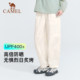 ຊຸດກາງເກງ Camel Panda ແຫ້ງໄວສໍາລັບແມ່ຍິງ, ກາງເກງປ້ອງກັນແສງແດດ, ກາງເກງ, ກາງເກງກິລາສີມ່ວງສີມ່ວງ, ກາງເກງຍ່າງປ່າສໍາລັບຜູ້ຊາຍ