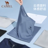 Дорожная быстросохнущая летняя однотонная дышащая спортивная футболка, короткий рукав, быстрое высыхание, для бега