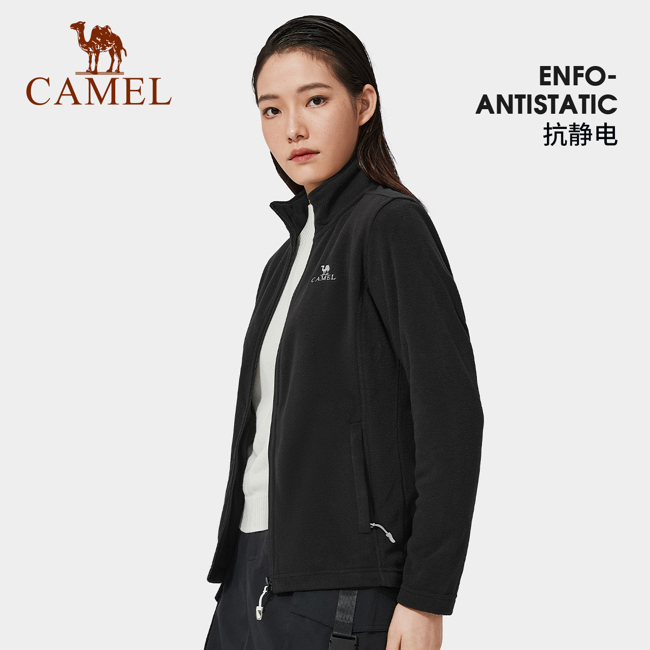 骆驼女装抓绒衣2025秋季时尚休闲卫衣女运动开衫摇粒绒加绒外套男,淘宝优惠券,粉丝福利购,淘宝优惠卷