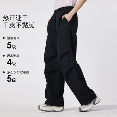 迪丽热巴同款户外伞兵裤女