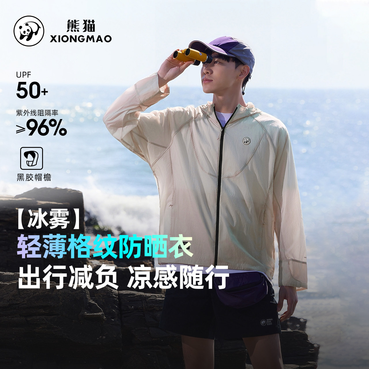 图 5