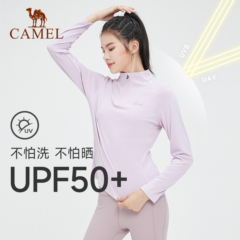 骆驼女装速干长袖2023春季新款t恤 骆驼T恤