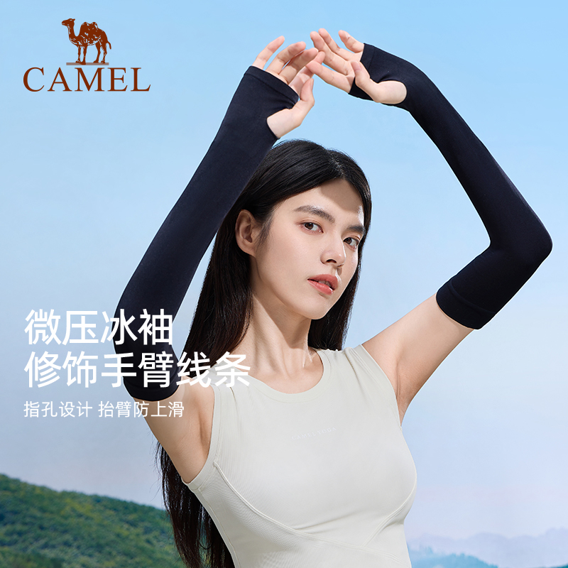 商品详情图片