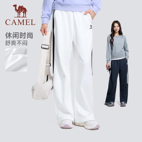 骆驼运动校园系列女生针织长裤弯刀裤时尚潮流宽松直筒阔腿高街裤 - 图0