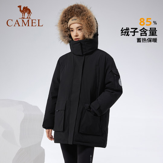 Chaqueta de plumas camel al aire libre para mujer pareja