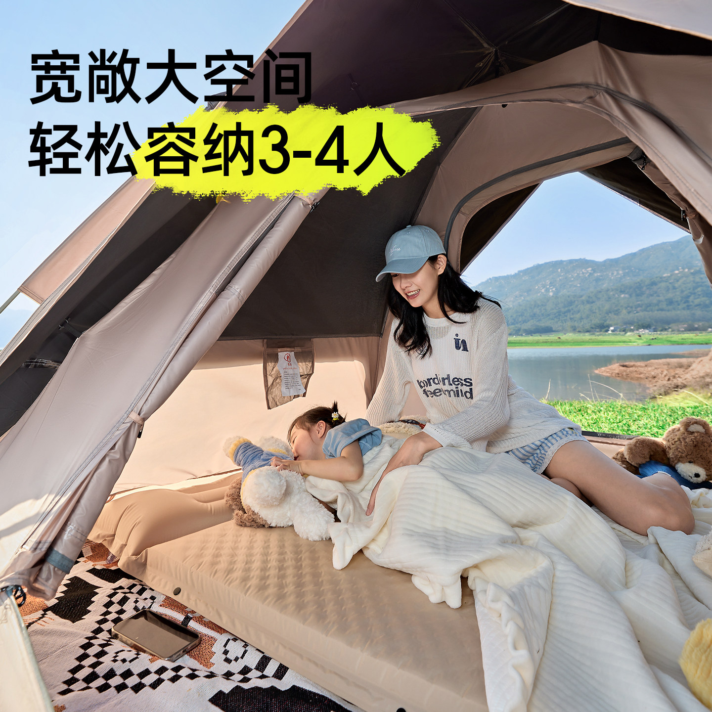 骆驼丁香帐篷户外黑胶全自动便携式露营装备