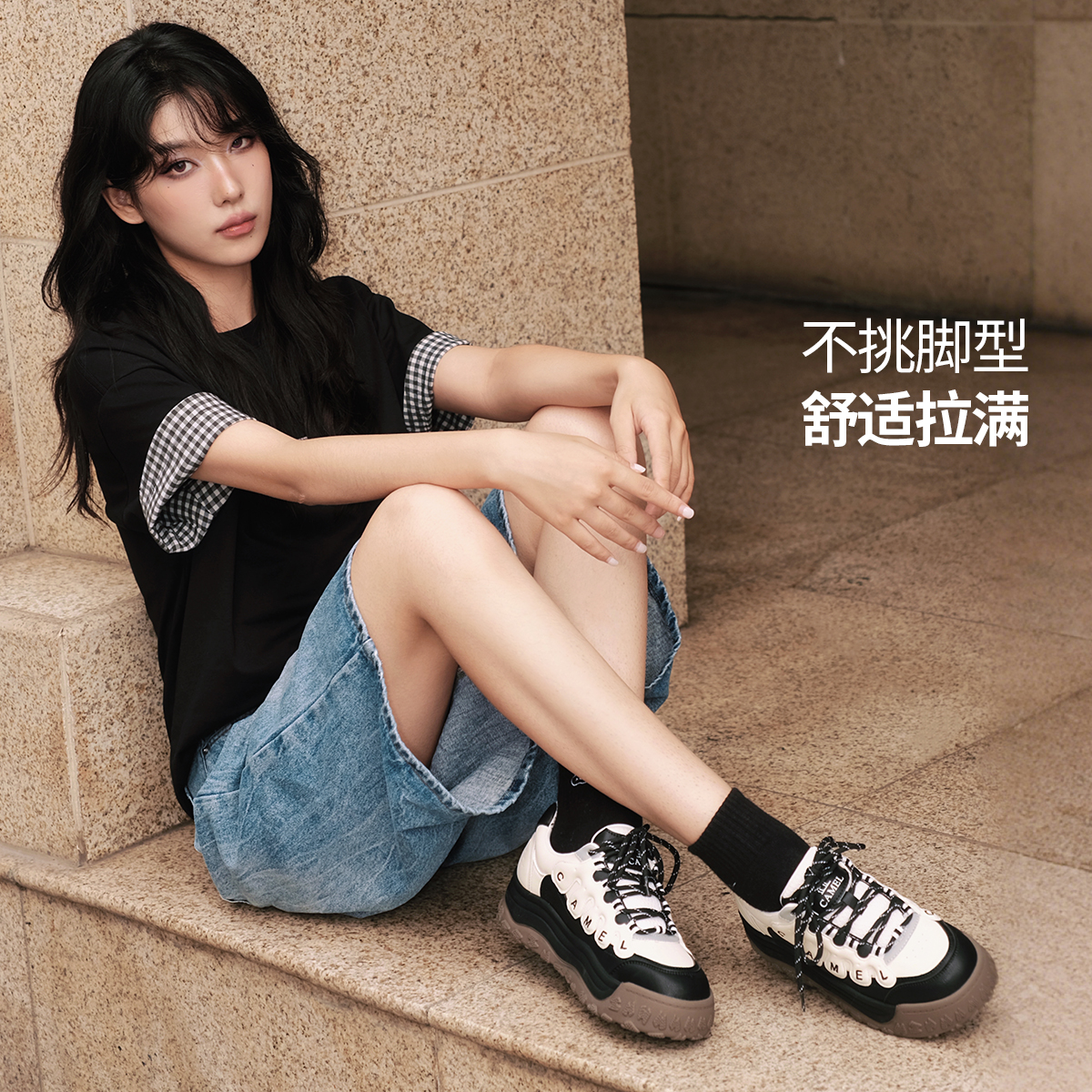 商品详情图片